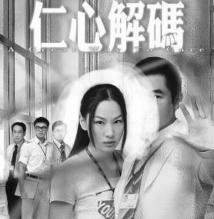 Ľ롷