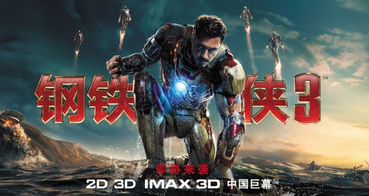 QQͼ20130426145804.jpg