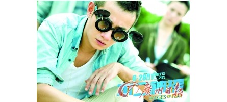 QQͼ20130517152719.jpg