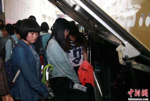 ںʧºϵ141йУн70˷ֱɽ㽭ѧӪŶӡ714磬31㽭ʦԼ23ԱG31θִﺼݡ緢  